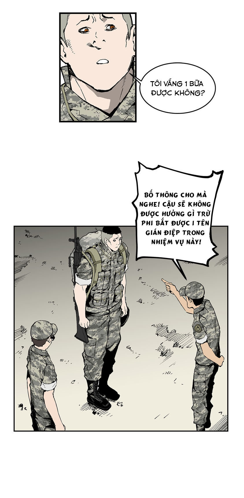 M.i.a - Jakjeonjung Siljong: Chapter 2