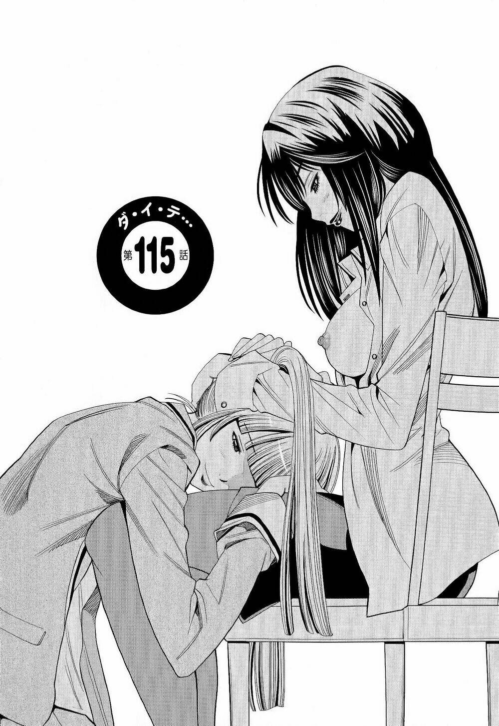Nozoki Ana: Chapter 115