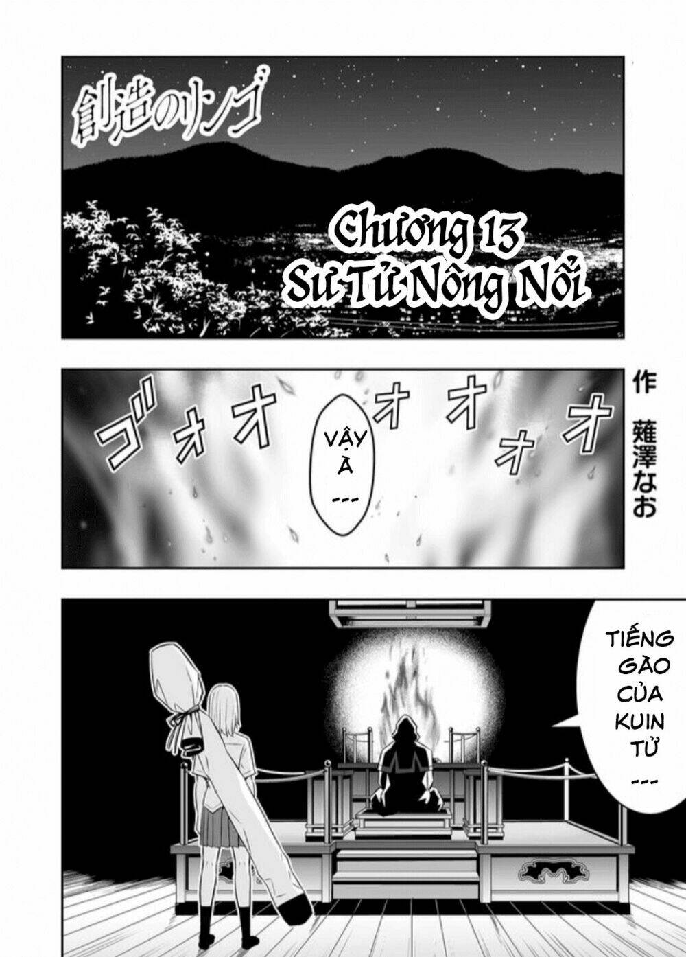 Souzou No Ringo: Chapter 13
