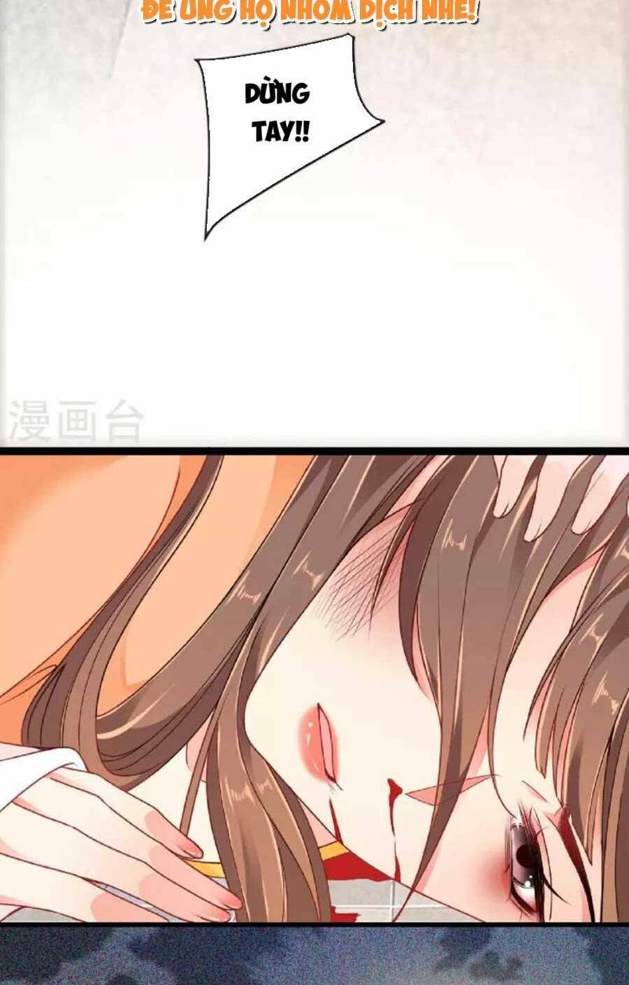 Tướng Quân, Bổn Phi Không Nhận Sủng: Chapter 23