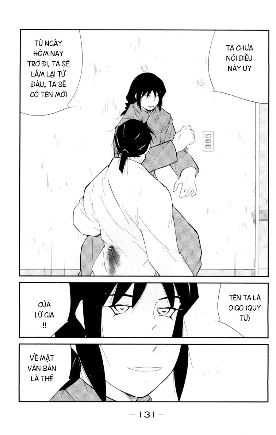 Truyền Nhân Atula 3: Chapter 56