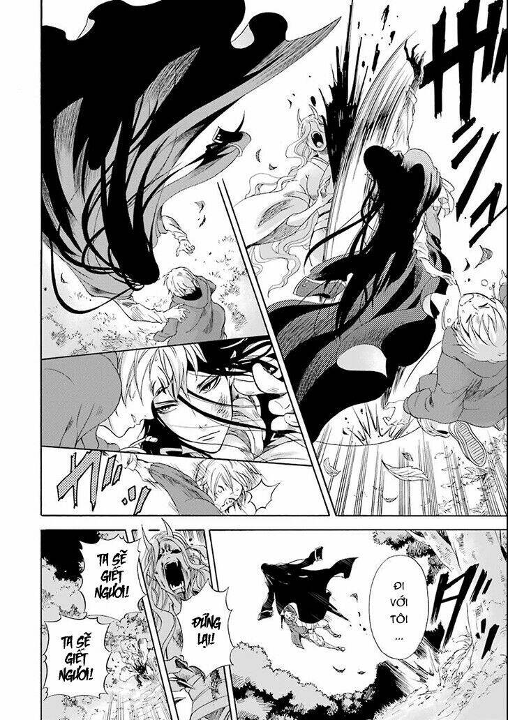 Vị Thần Ma Cà Rồng: Chapter 1