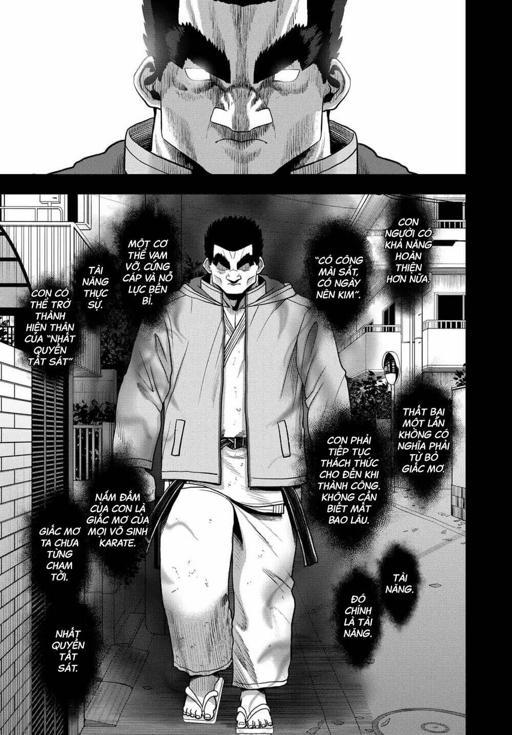 Abyss Rage: Chapter 43