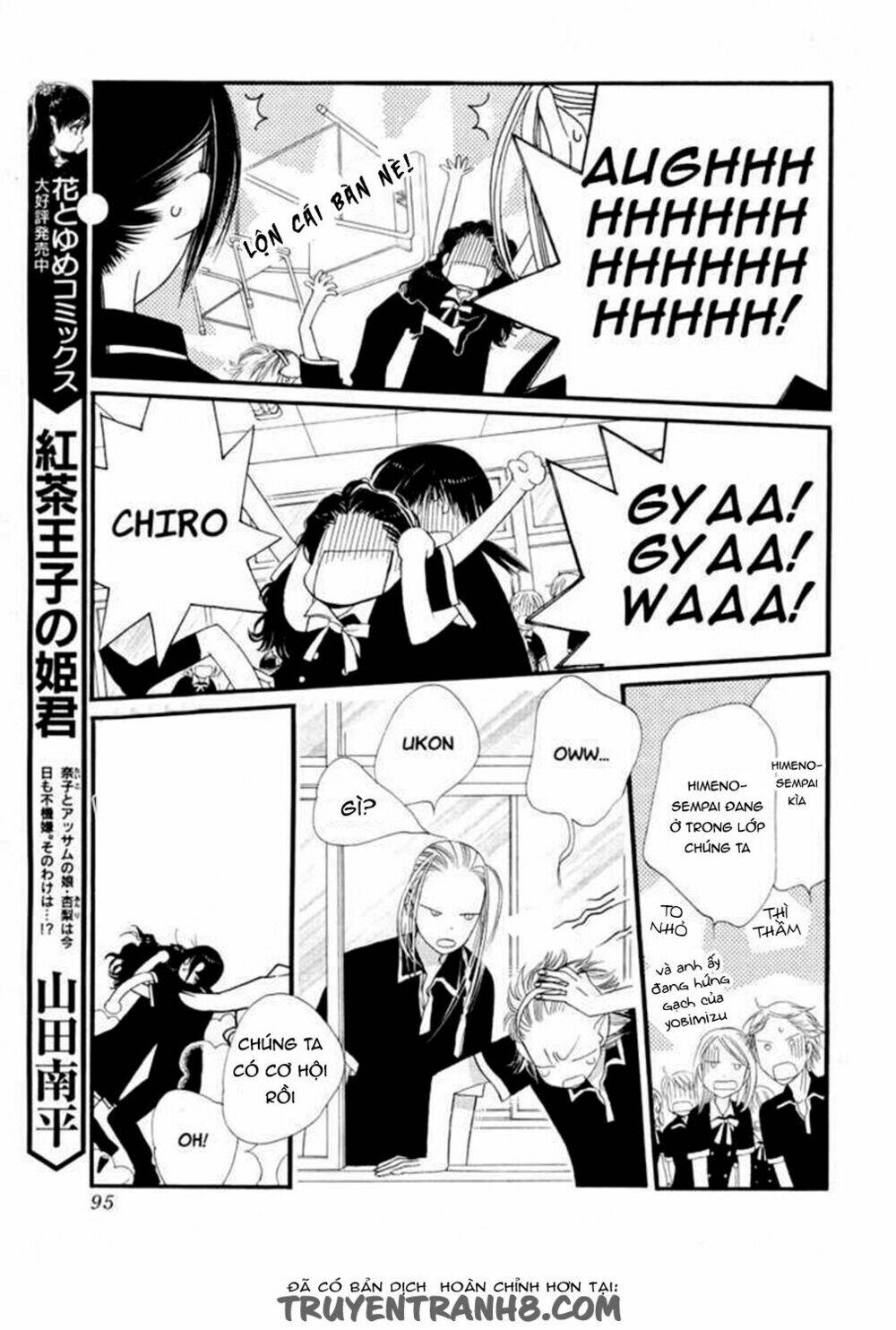 Orange Chocolate: Chapter 11