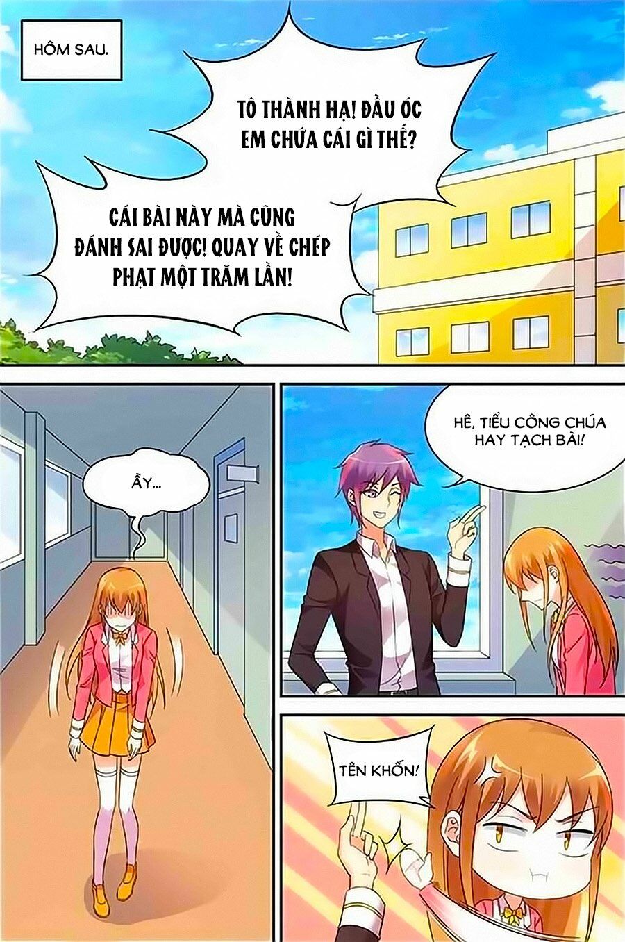 Man Thê Hữu Độc, Phúc Hắc Lão Công Sủng Thượng Thiên: Chapter 103