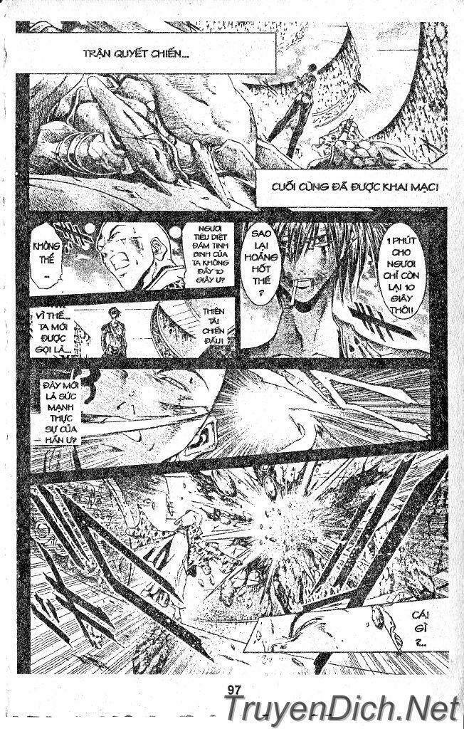 Get Backers: Chapter 32