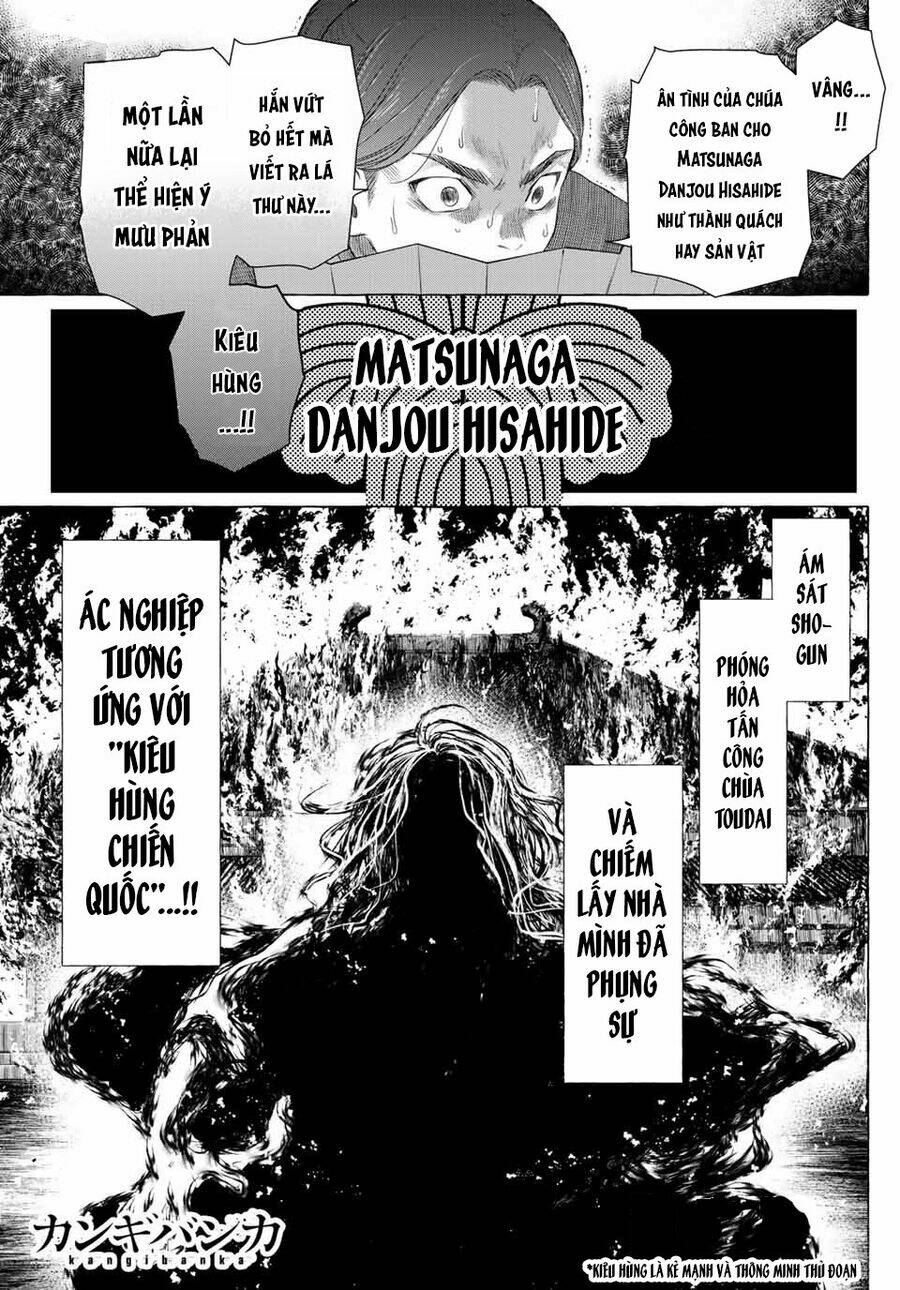 Kangibanka: Chapter 1