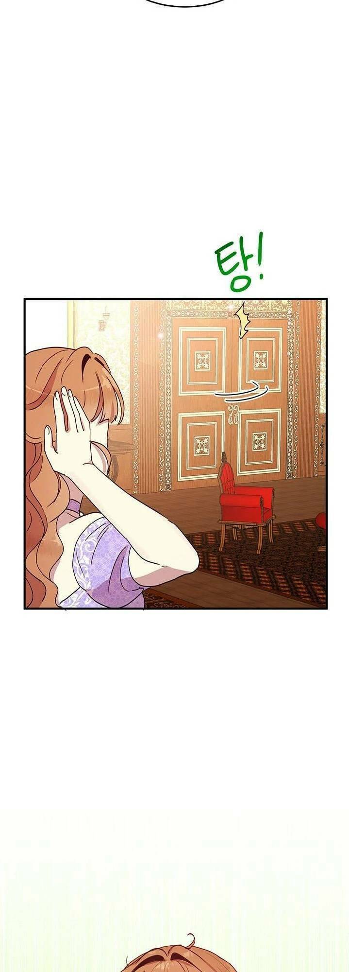 Công Tước, Loạn Vừa Thôi!: Chapter 45