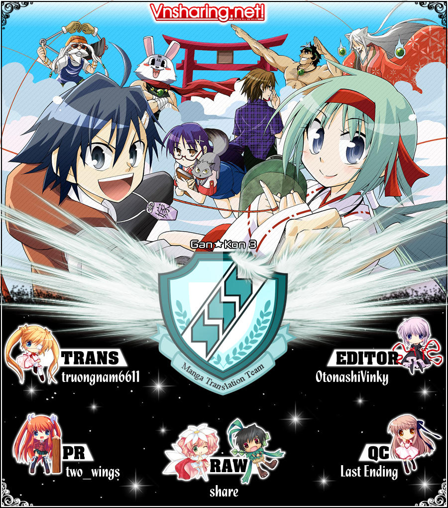 Gan Kon: Chapter 3