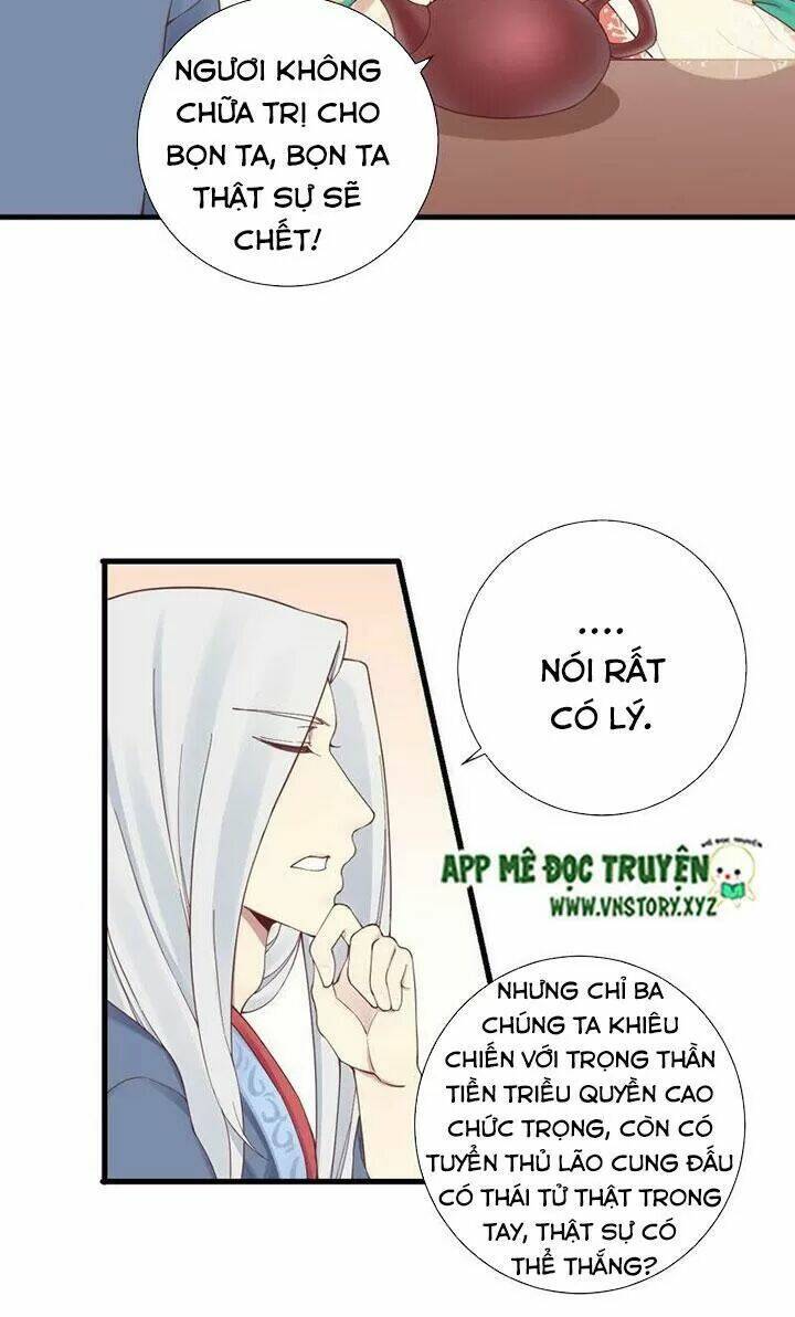 Hoàng Hậu Bận Lắm: Chapter 141