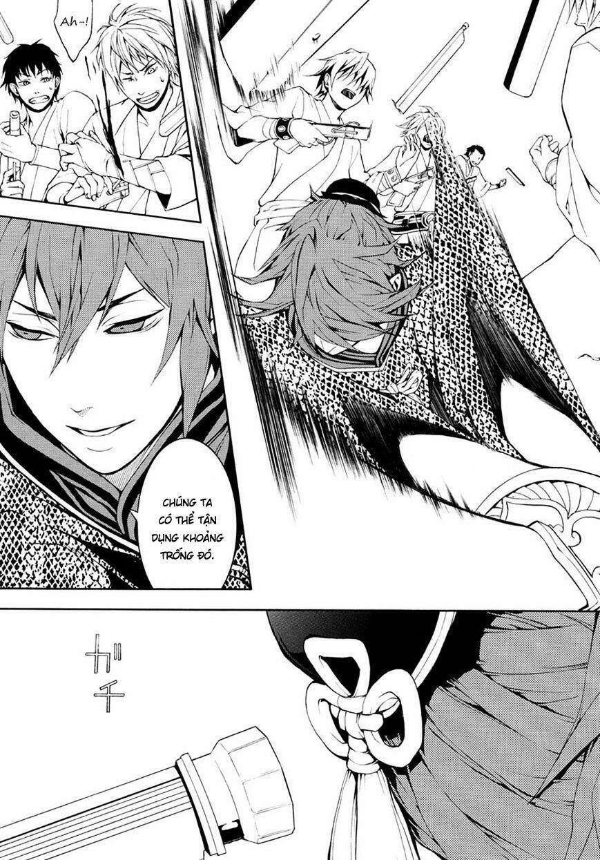 Rengoku Ni Warau: Chapter 3
