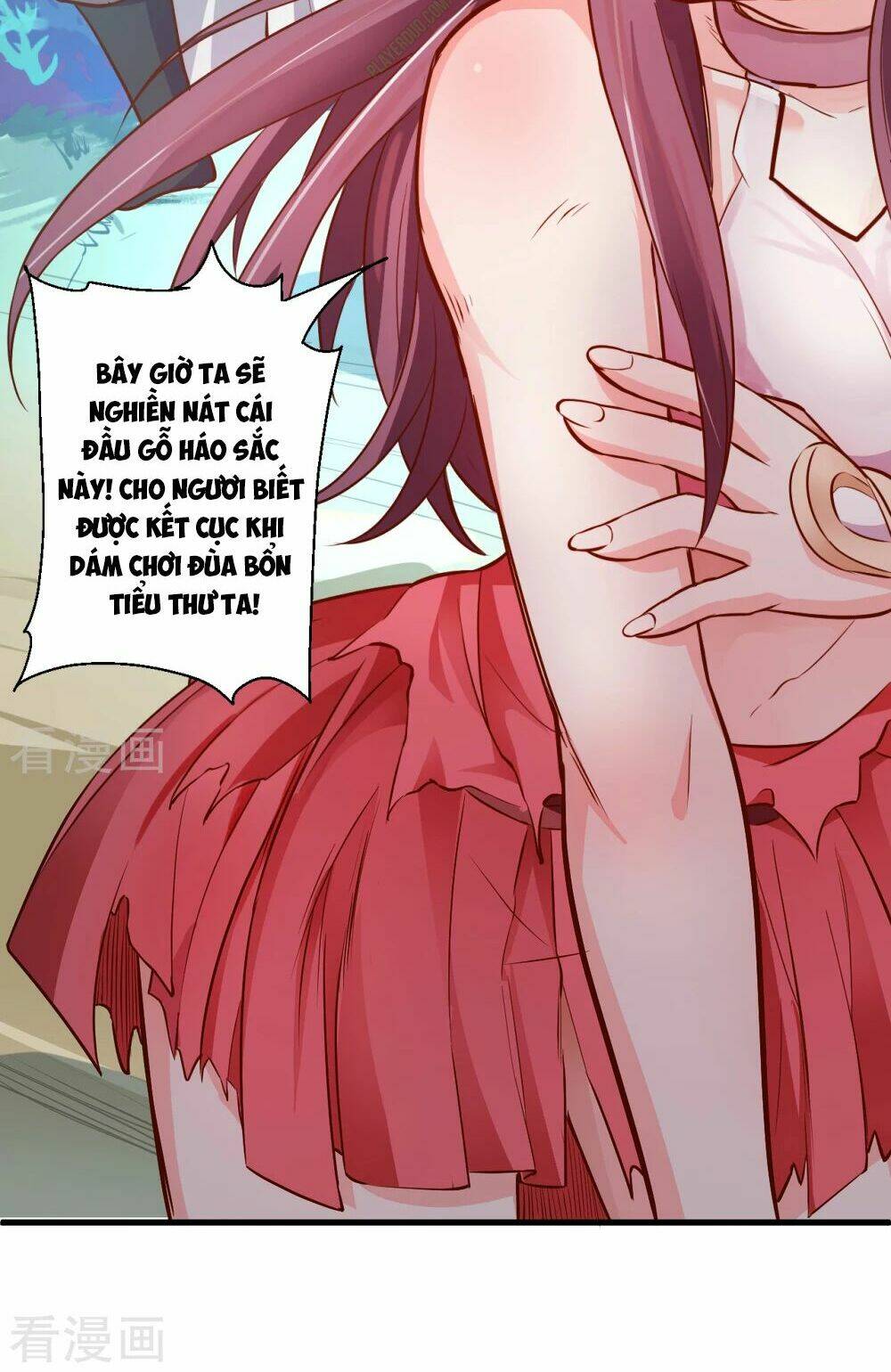 Tối Cường Đại Biểu Hoàng Kim Thận: Chapter 12