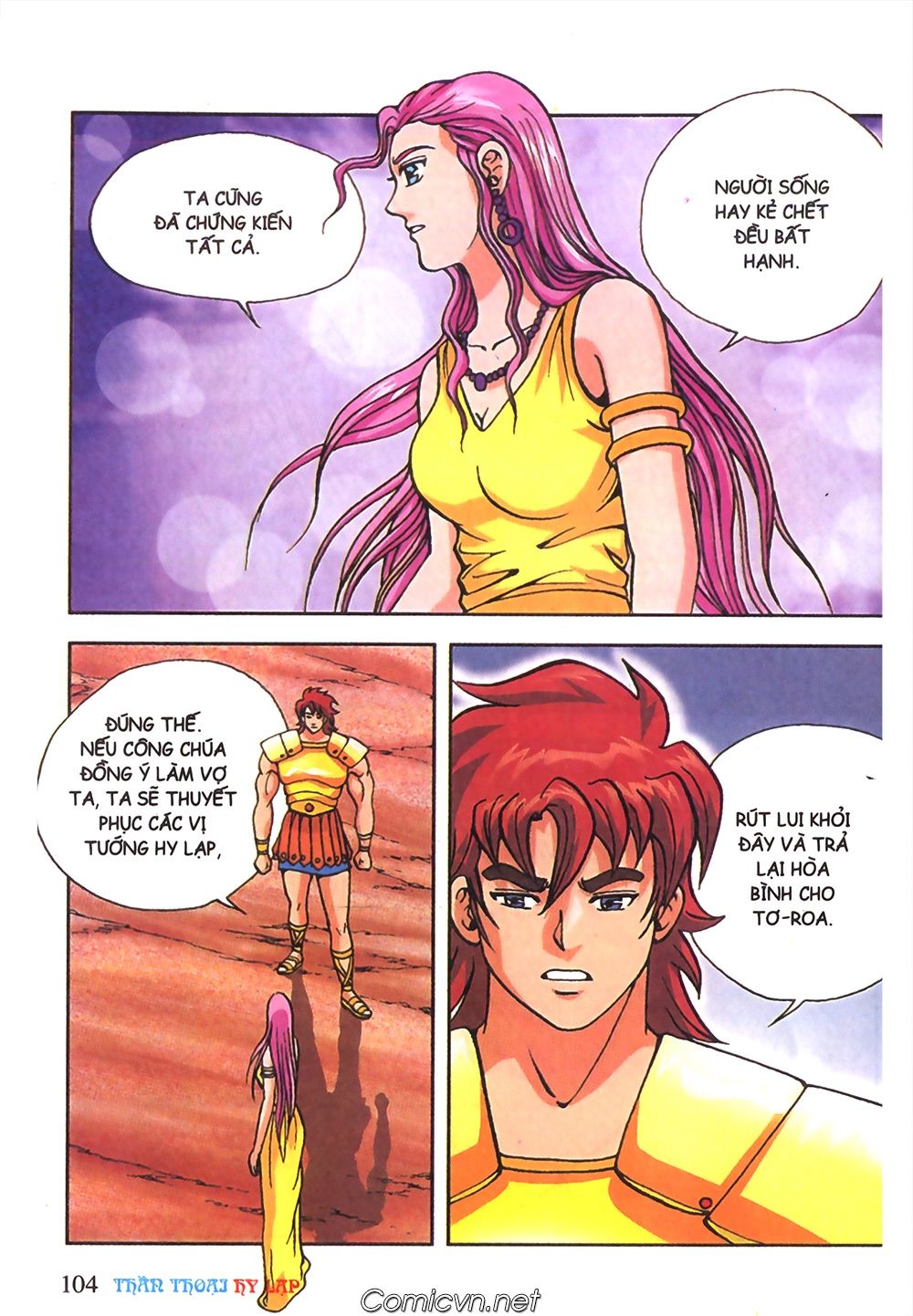 Thần Thoại Hy Lạp: Chapter 64