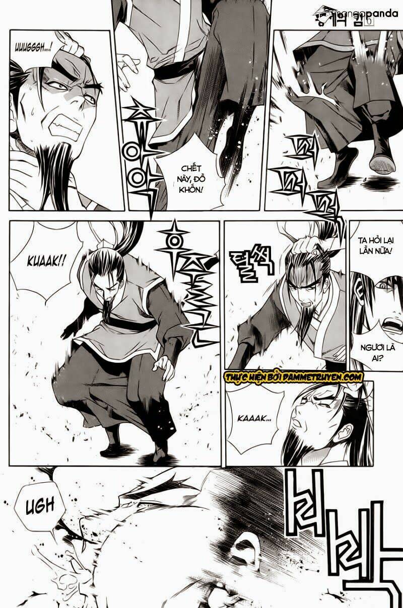 The Sword Of Emperor: Chapter 30.2