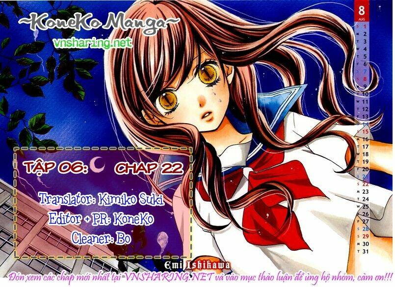 Screaming Lesson!!!: Chapter 22