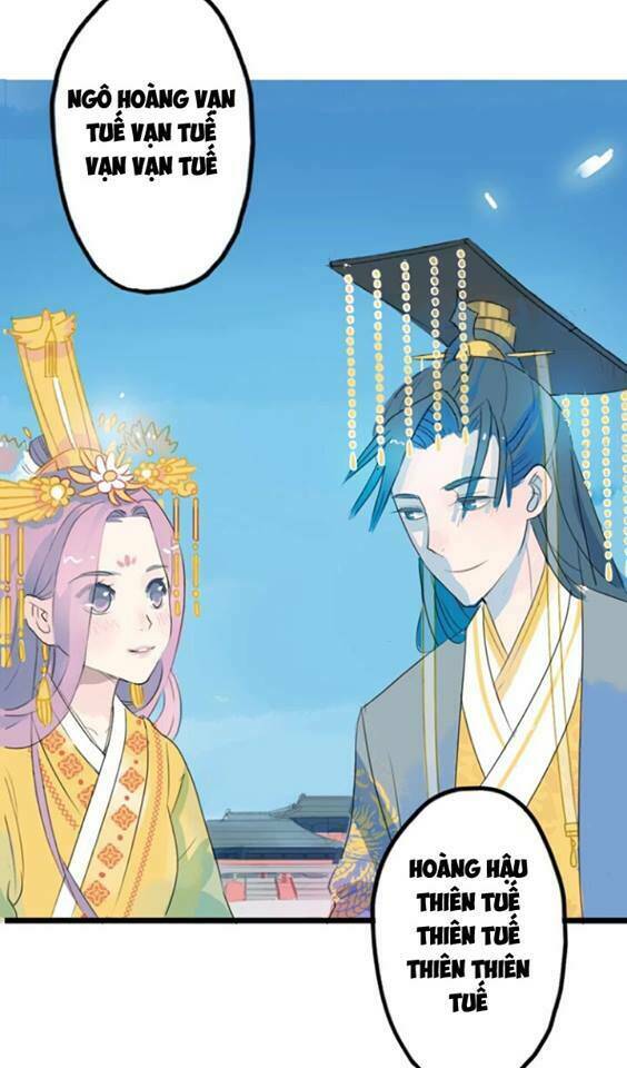 Quân Dữ Vọng Tâm: Chapter 1