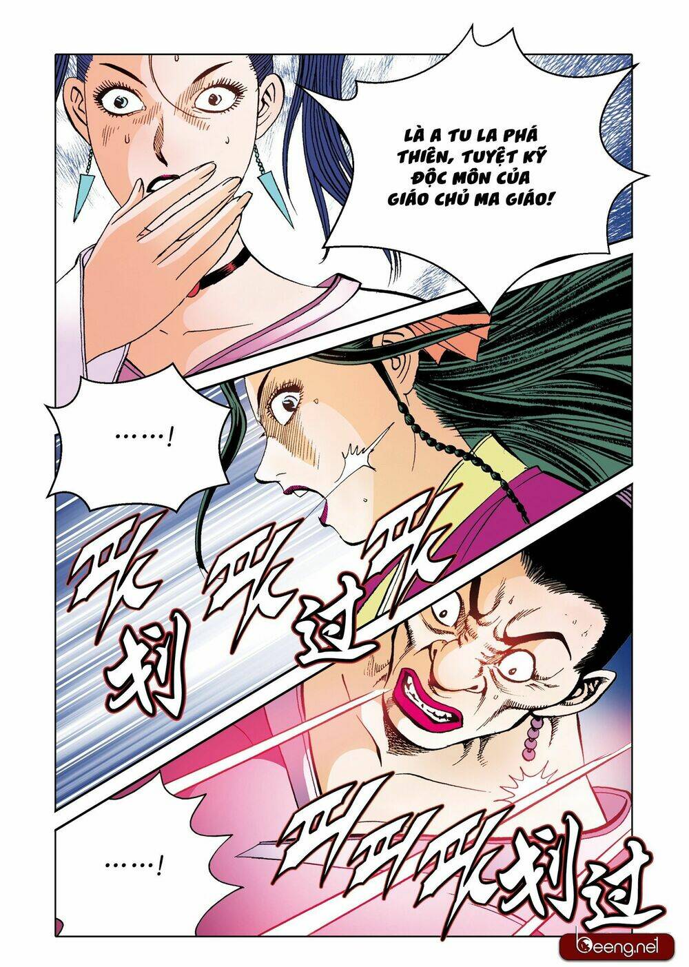 Nhật Tà Nguyệt Ma: Chapter 197