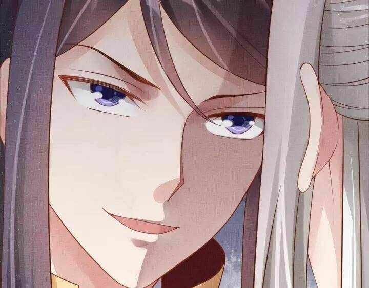 Thịnh Sủng Y Phi Chi Dao Quan Truyện: Chapter 83