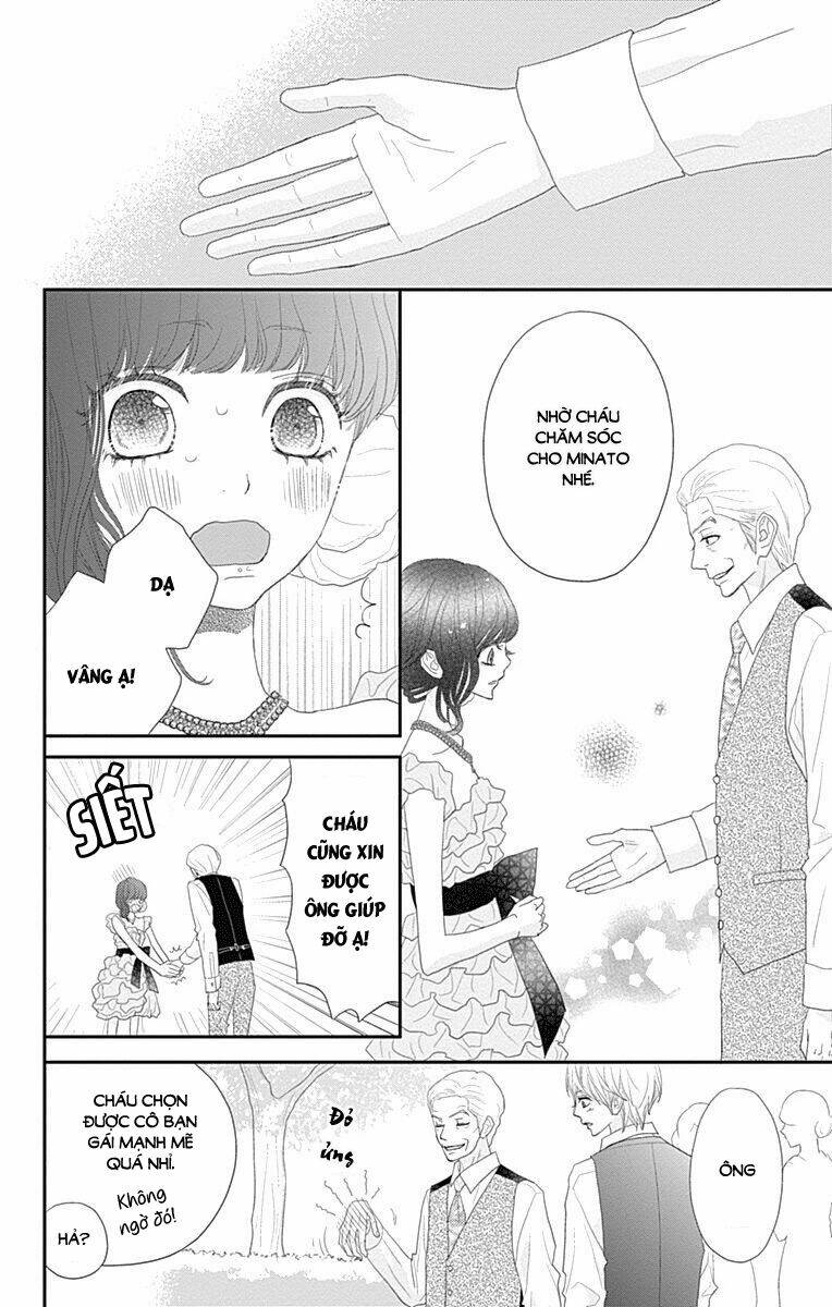 Rere Hello: Chapter 42