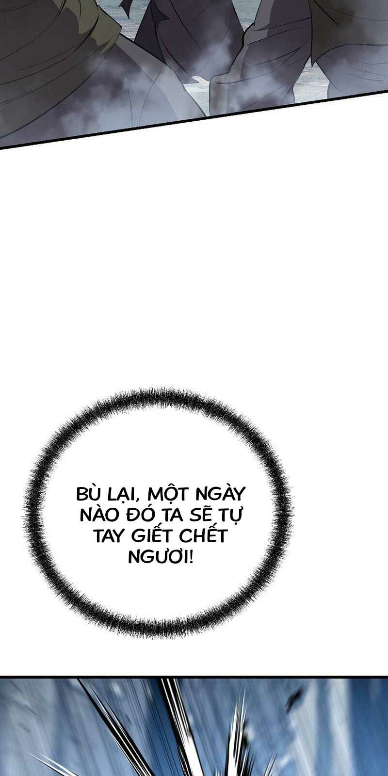 Đông Phương Bất Bại: Chapter 17