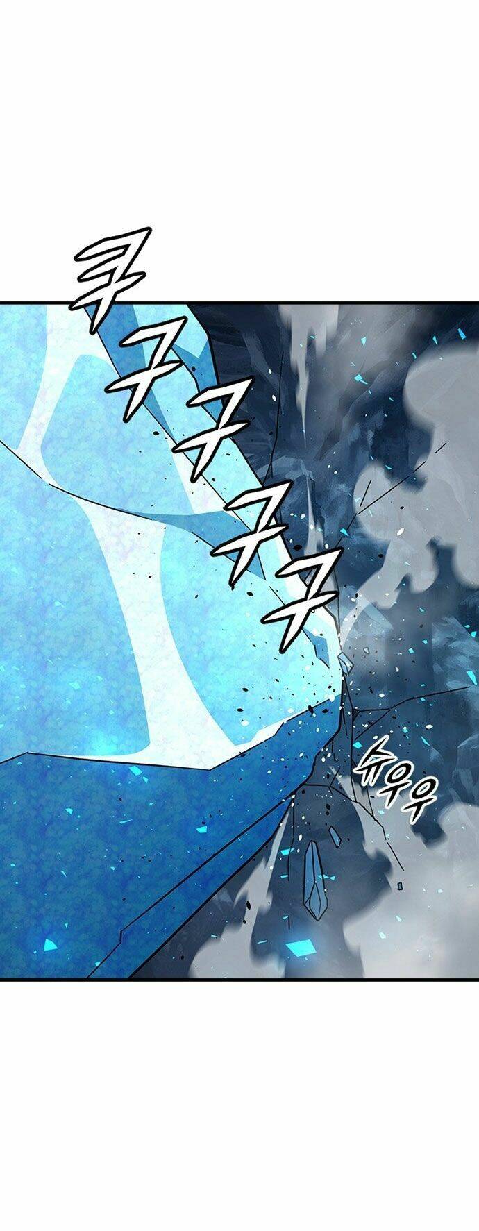 Điểm Chết: Chapter 19