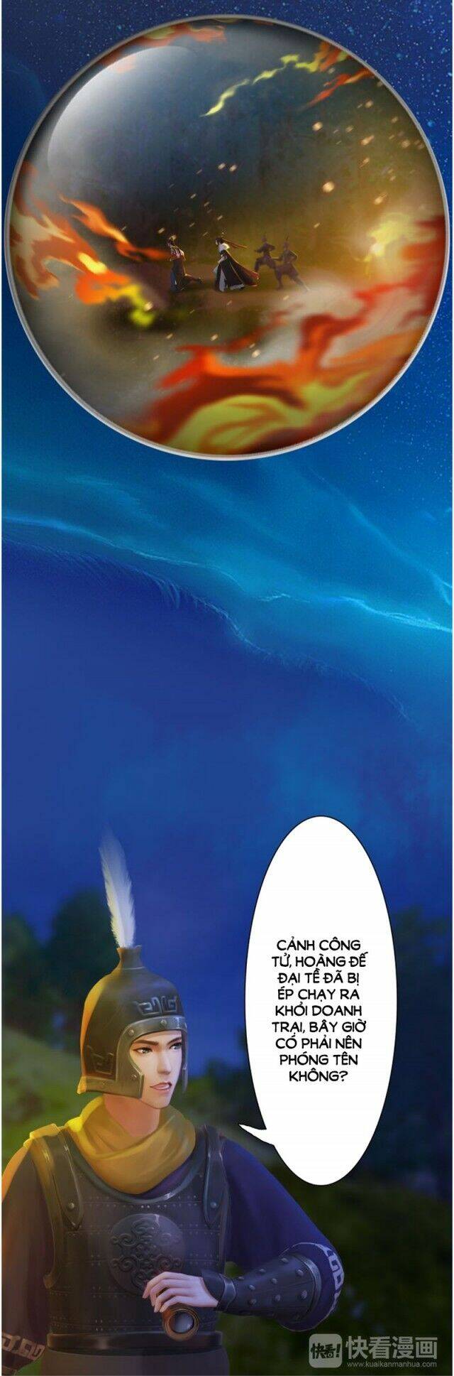 Yêu Nhan Lệnh: Chapter 15