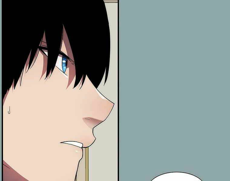 Các Chòm Sao Chỉ Chú Ý Mình Tôi: Chapter 15