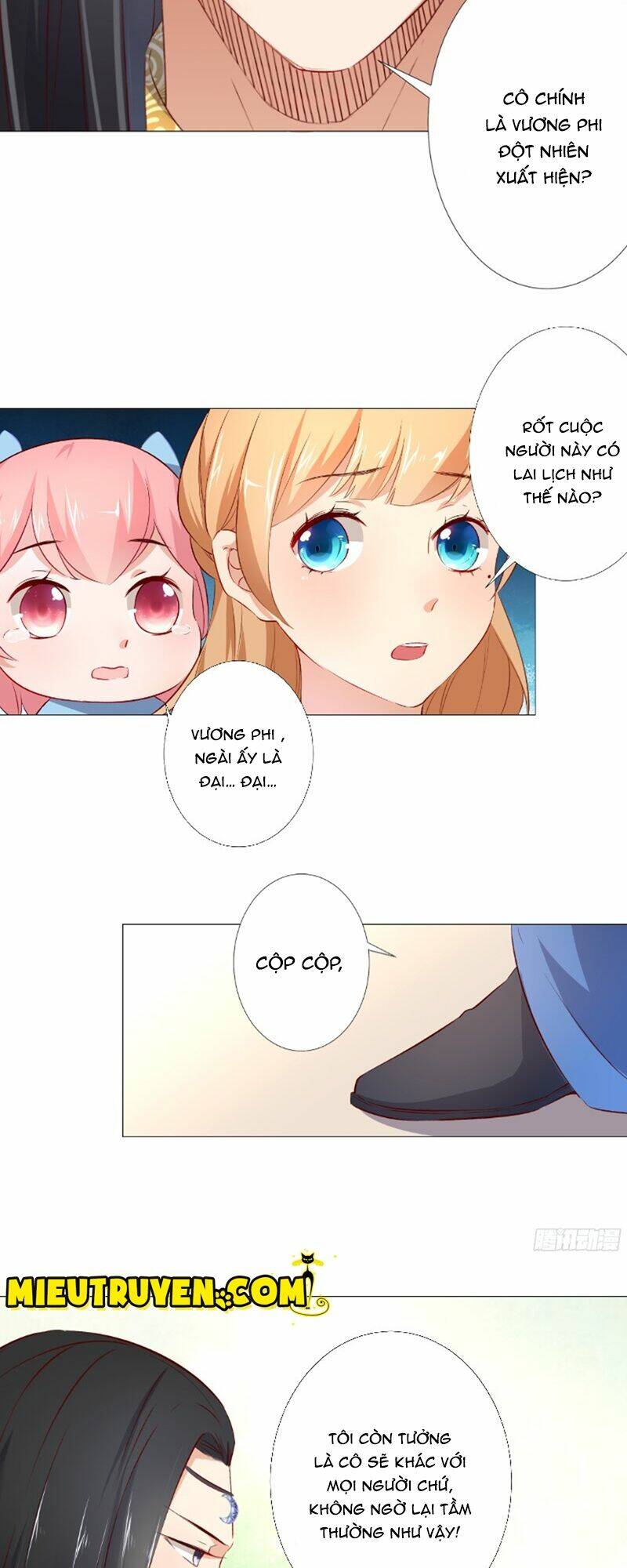 Huyết Tộc Điện Hạ Xin Đừng Cắn Tôi: Chapter 23