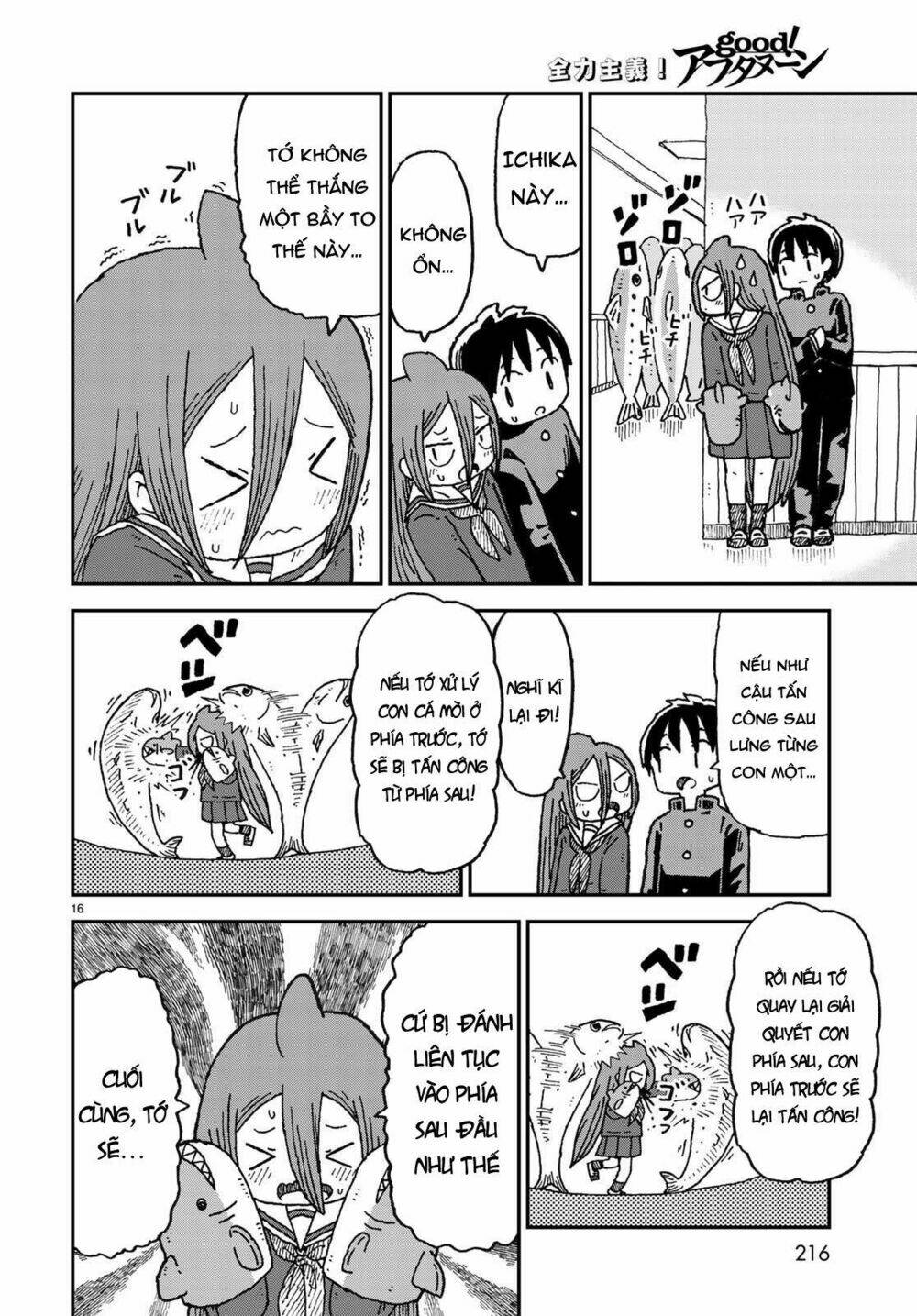 Shark Girl: Chapter 2