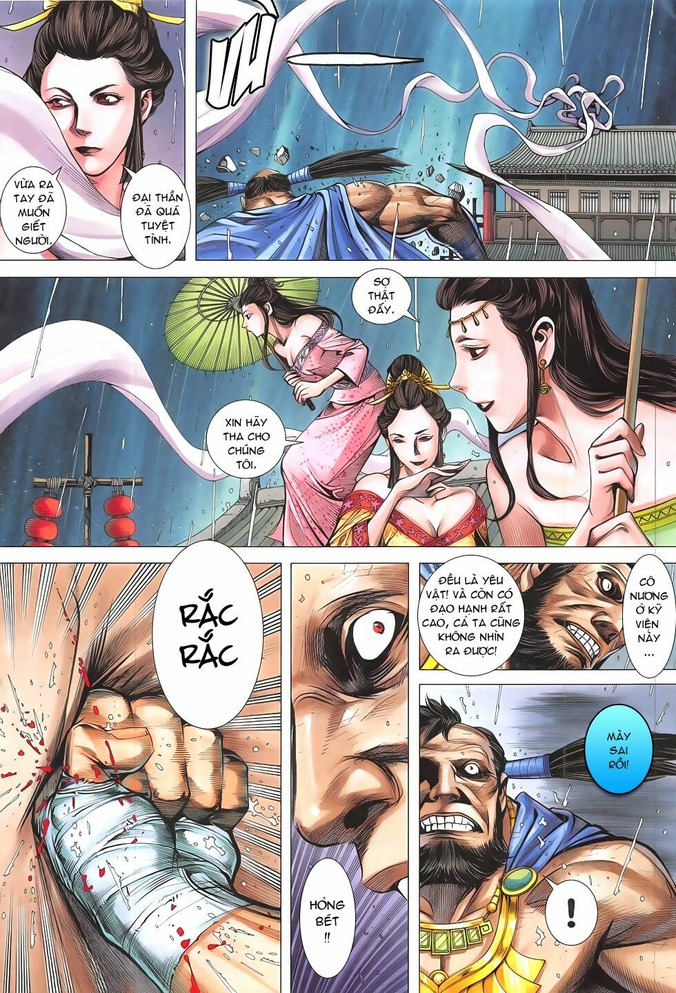 Tây Du: Chapter 7: Không vì thương sinh
