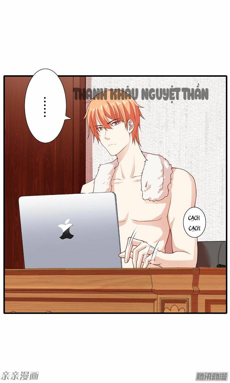 Thiểm Hôn Kinh Ái: Chapter 19