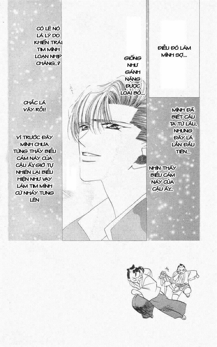 Tokyo Crazy Paradise: Chapter 36