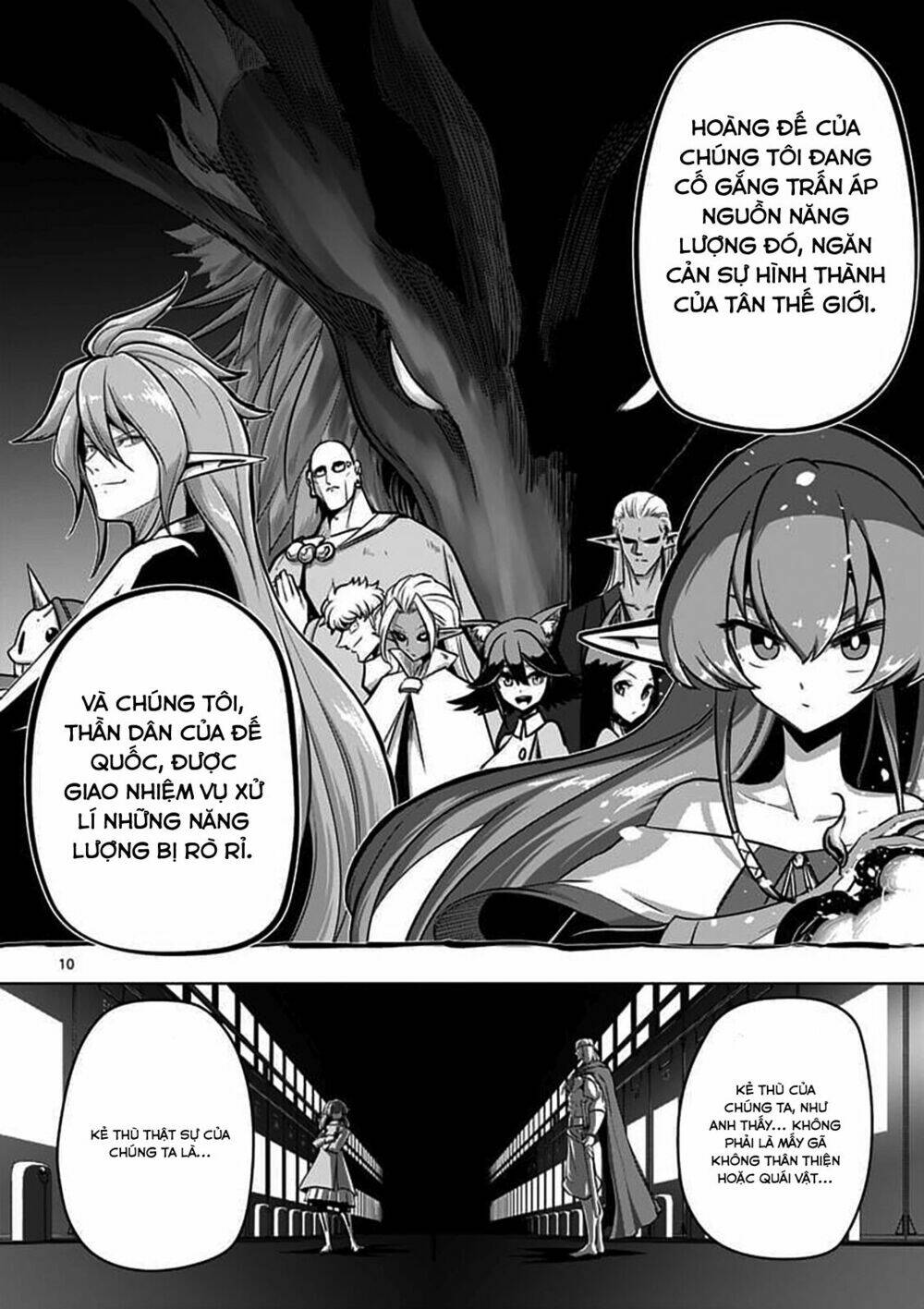 Helck Manga: Chapter 80.1