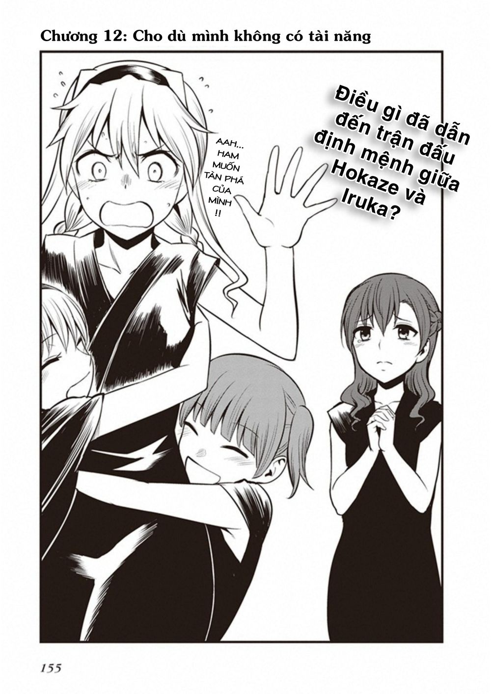 To Aru Kagaku No Railgun Gaiden: Astral Buddy: Chapter 12