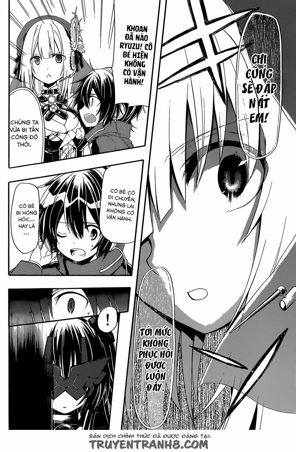 Clockwork Planet: Chapter 16