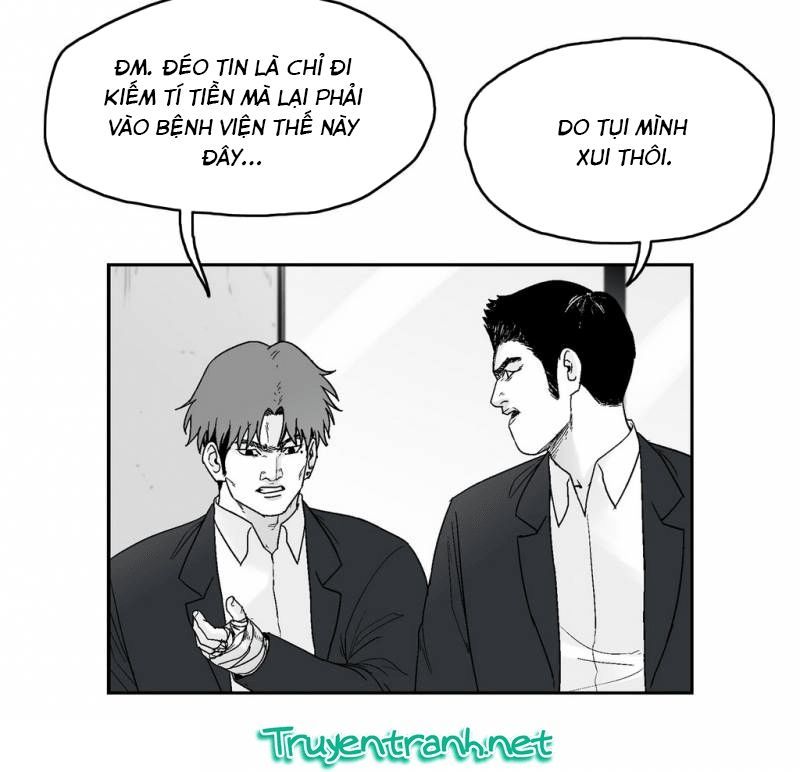 Dear Boy: Chapter 74