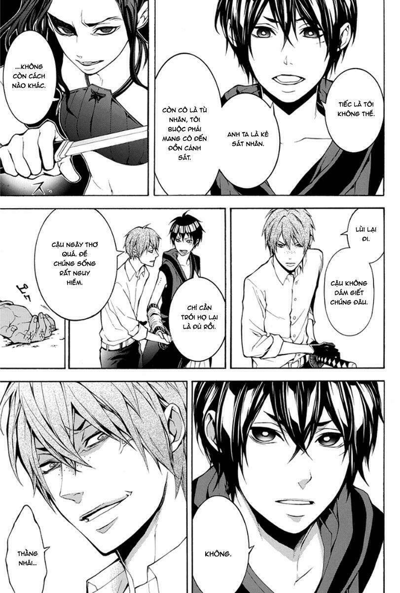Donten Ni Warau Gaiden: Chapter 10