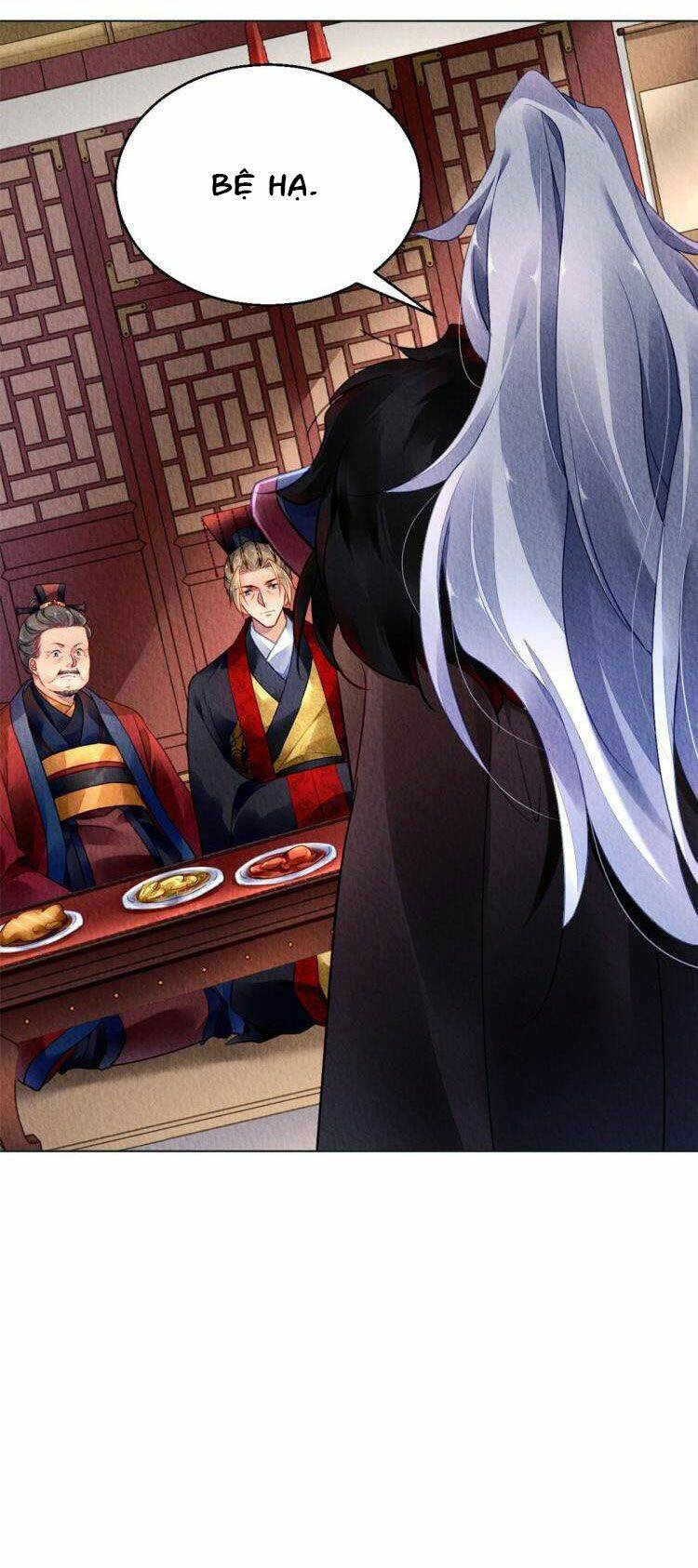 Vấn Đan Chu: Chapter 26