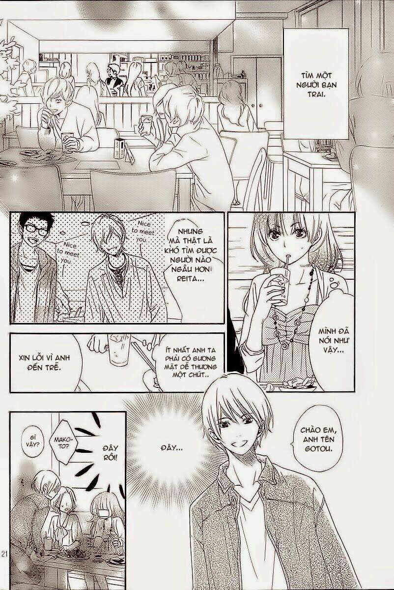 Watashitachi ni wa Kabe ga Aru: Chapter 1