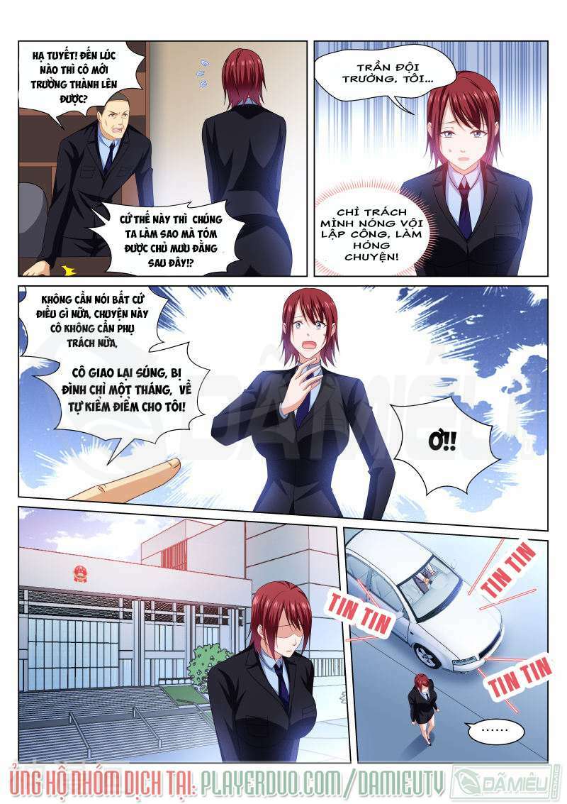 Ngận Thuần Ngận Ái Muội: Chapter 239
