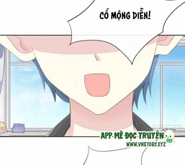 Nam Thần Ma Cà Rồng: Sủng Nhược Tiểu Lãn Thê: Chapter 47