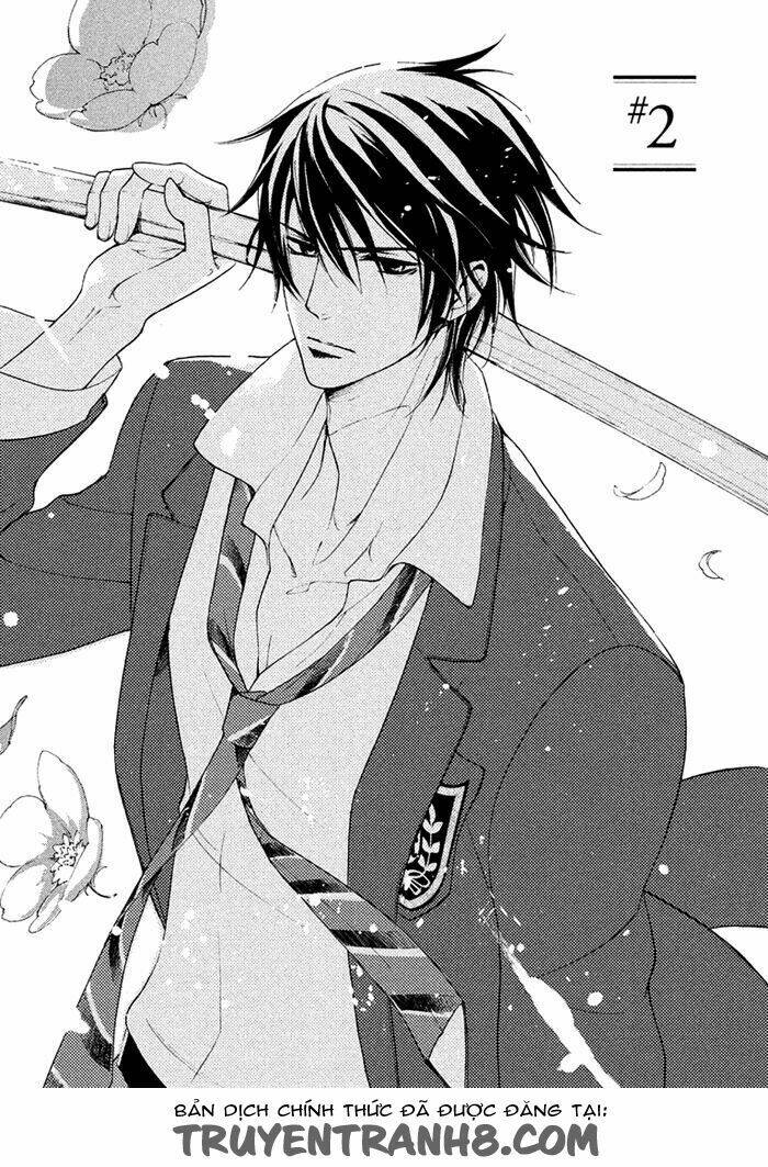 Ssg - Meimon Danshikou Keppuuroku: Chapter 2