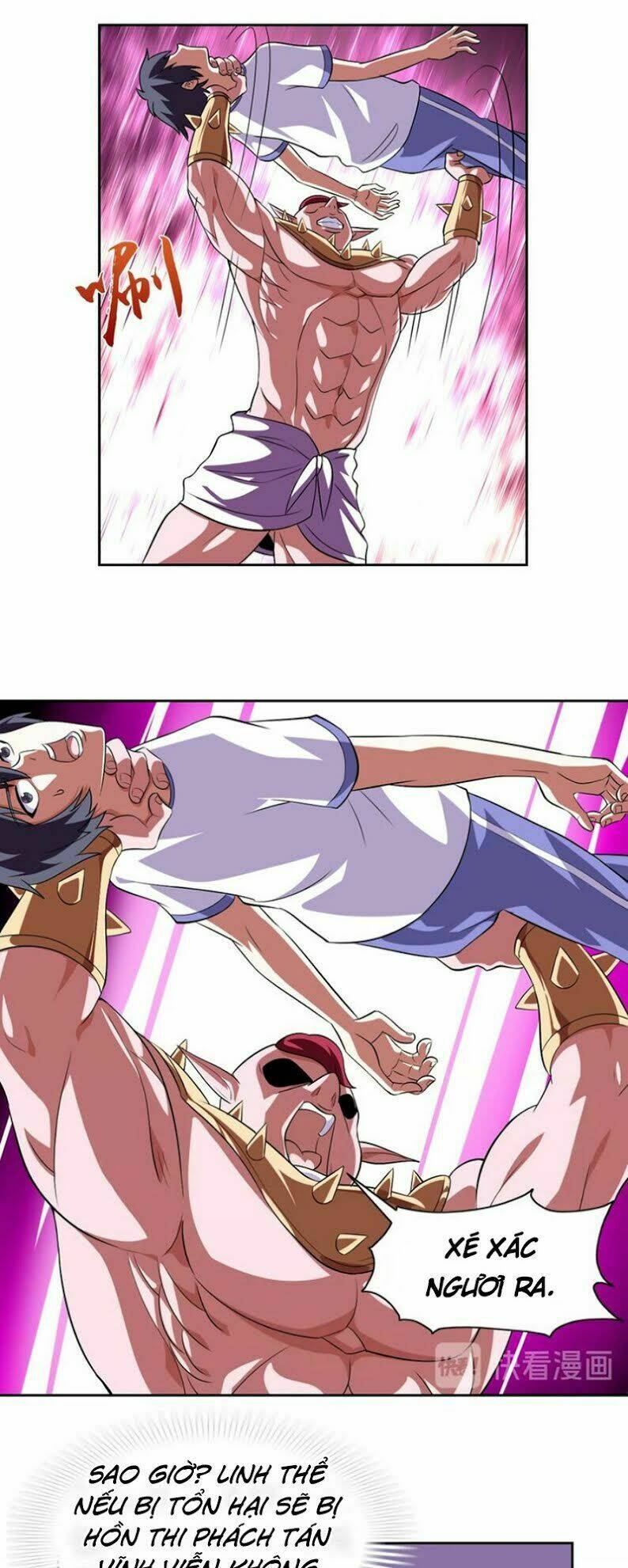 Kết Hôn Không Dễ: Chapter 17