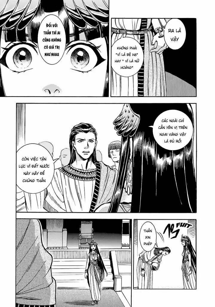 Aoi Horus No Hitomi - Dansou No Joou No Monogatari: Chapter 4