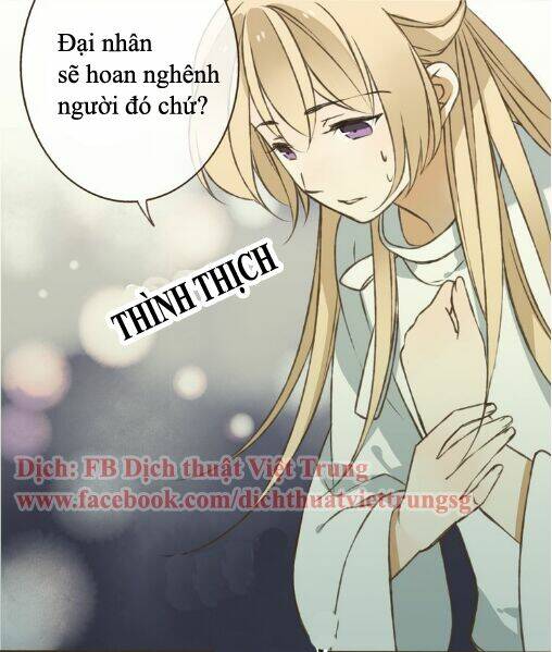 Bạn Trai Tôi Là Cẩm Y Vệ: Chapter 27