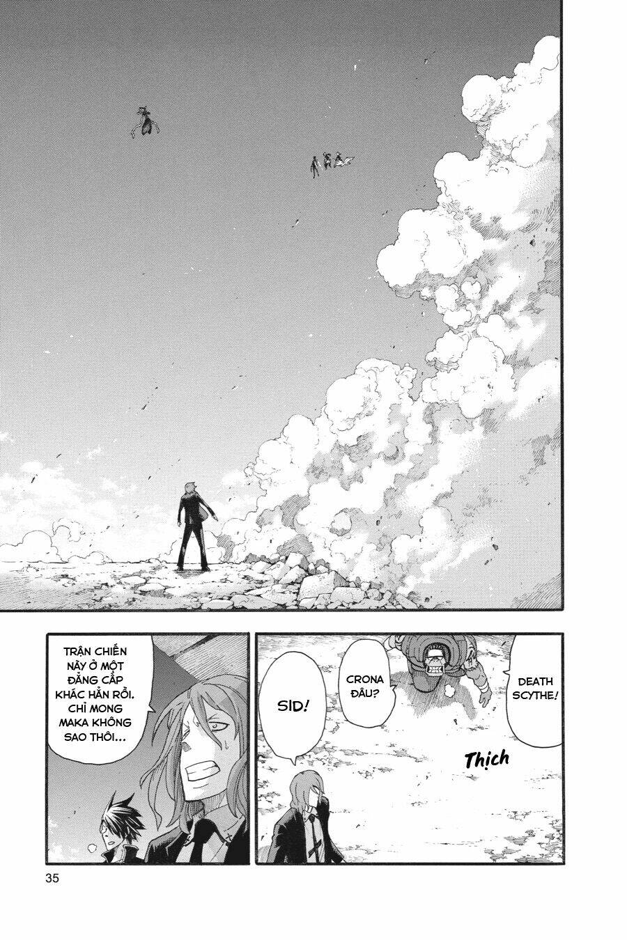 Soul Eater: Chapter 108