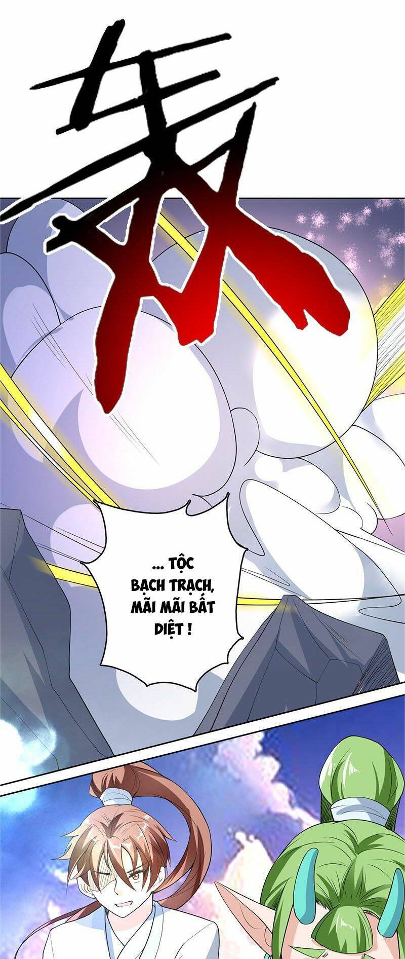Tối Cường Thần Thú Hệ Thống: Chapter 164