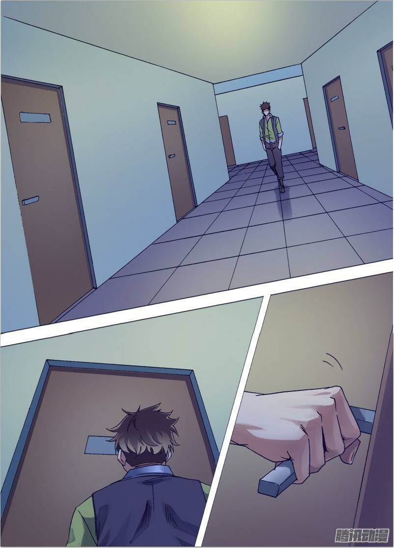 Thần Ảnh Mê Hành: Chapter 29