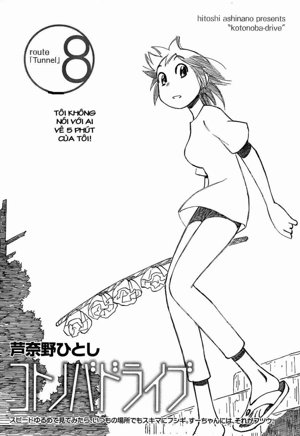 Kotonoba Drive: Chapter 8