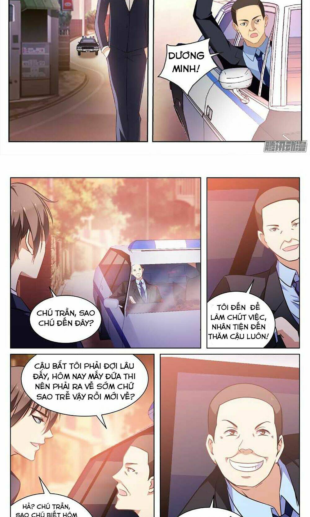 Ngận Thuần Ngận Ái Muội: Chapter 32